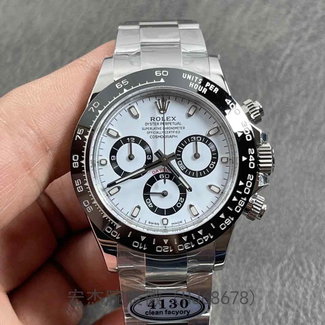 C厂劳力士迪通拿多少钱可以买到？如何辨别和购买？ | 奈斯探表