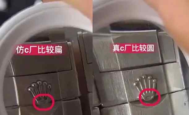 C厂劳力士绿水鬼哪里能买到？如何分辨真C厂绿水鬼与仿C厂绿水鬼？ | 奈斯探表