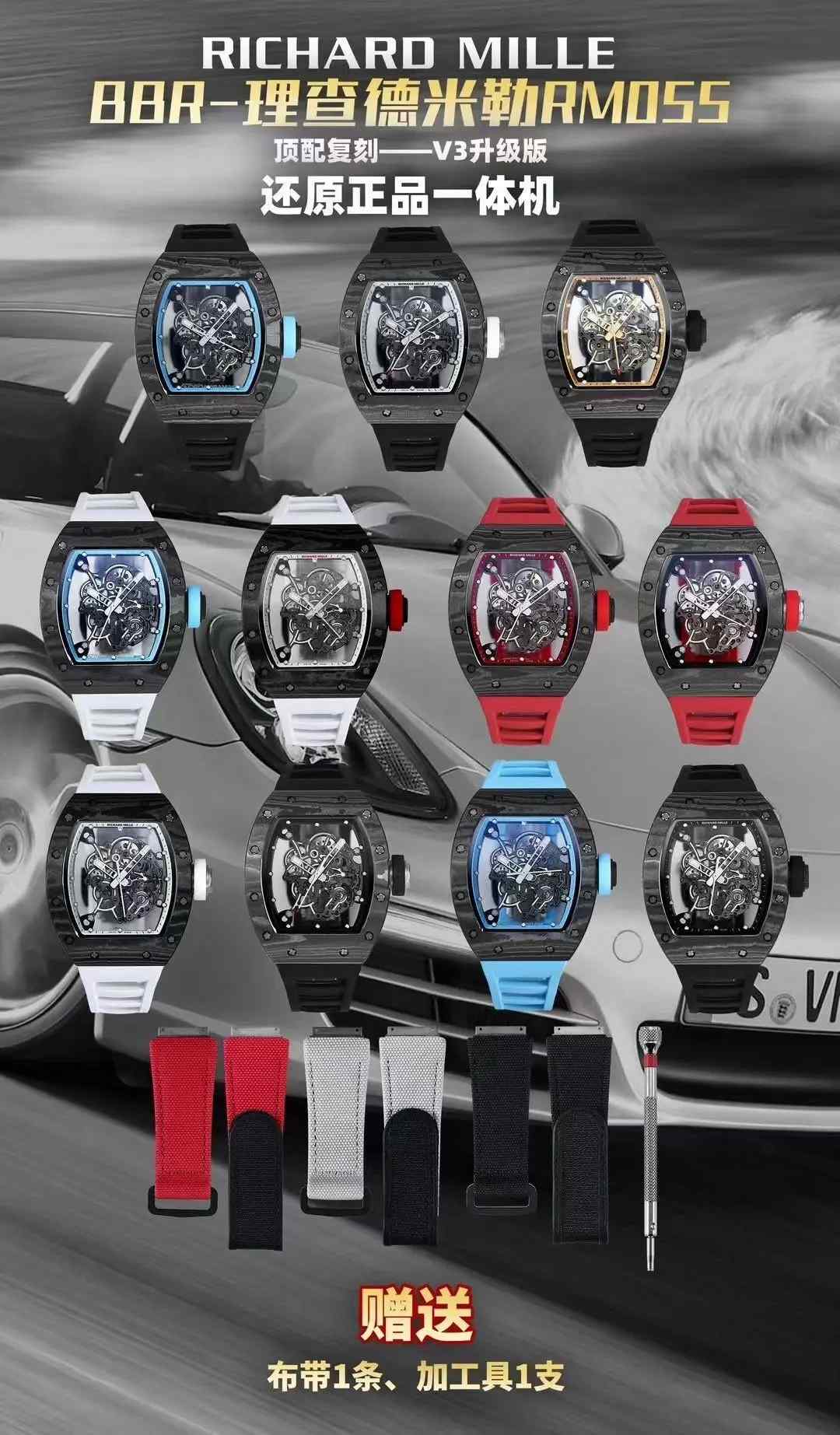 理查德米勒复刻表究竟哪个厂做得比较好、哪款仿真度比较高？ | 奈斯探表