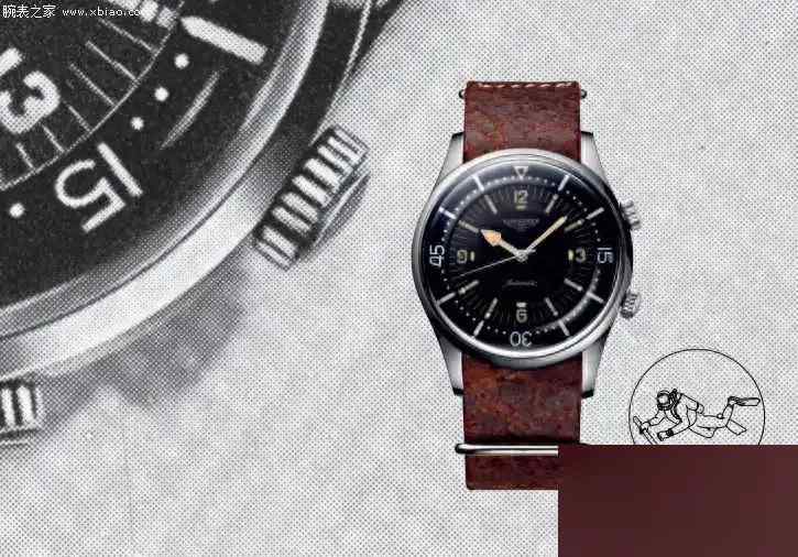 浪琴推出全新经典复刻系列传奇潜水员腕表39毫米款，售价为28300元 | 奈斯探表