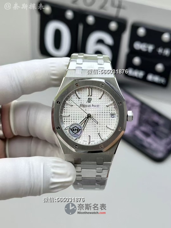 APS厂爱彼15500白盘复刻表质量可靠吗，和原版有何差距？ | 奈斯探表