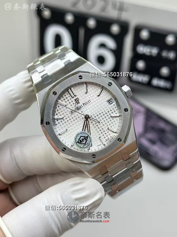 APS厂爱彼15500白盘复刻表质量可靠吗，和原版有何差距？ | 奈斯探表