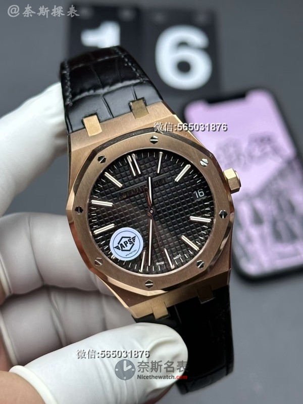 APS厂爱彼15500白盘复刻表质量可靠吗，和原版有何差距？ | 奈斯探表