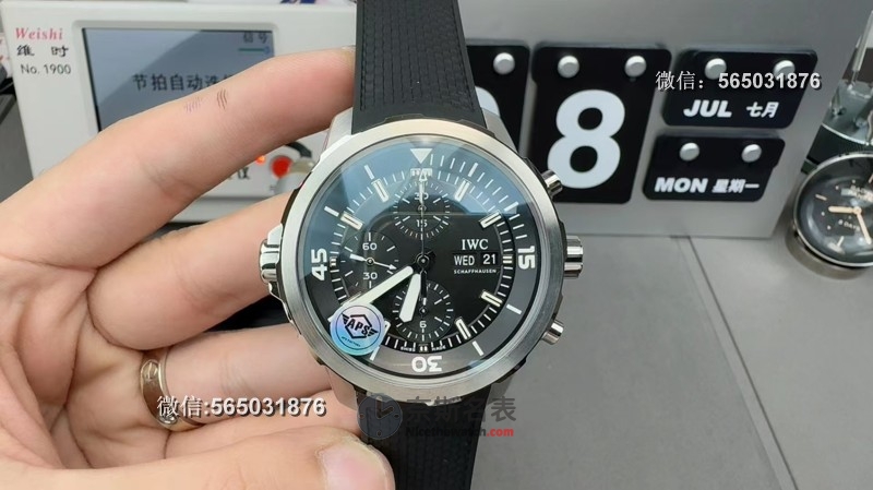 APS厂万国海洋计时码表鲨鱼限量款还原度高不高？(教您辨别方法) | 奈斯探表