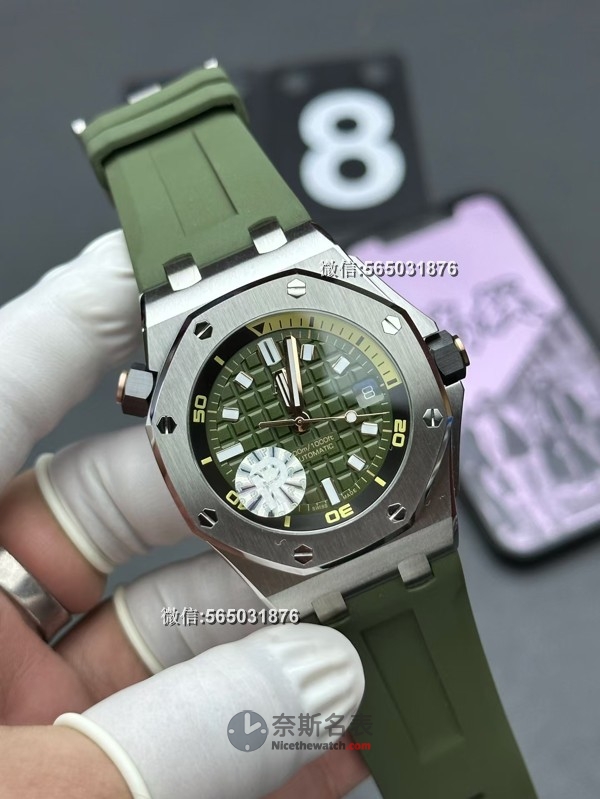 APS厂爱彼15720牛油果绿盘评测：4308一体机芯是否稳定？ | 奈斯探表