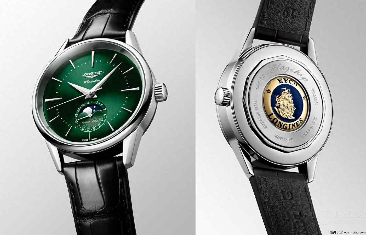 2024绿盘腕表新作大赏：浪琴、宝格丽、真力时，哪款最吸睛？ | 奈斯探表