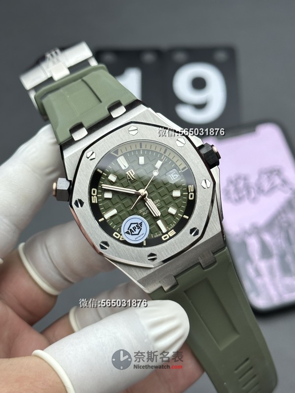 APS厂皇家橡树新配色评测！15710与15720该如何选择？ | 奈斯探表