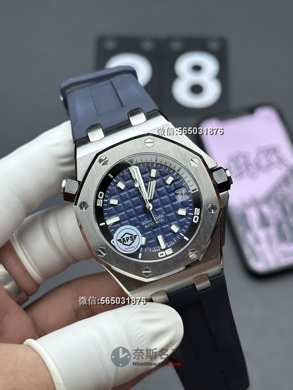 APS厂爱彼皇家橡树15720一体机细节评测！完美复刻，性价比超高！ | 奈斯探表