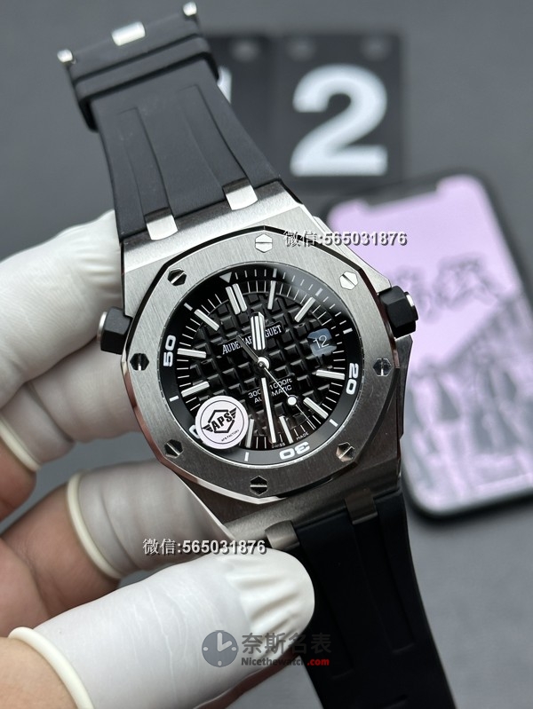 APS厂皇家橡树新配色评测！15710与15720该如何选择？ | 奈斯探表