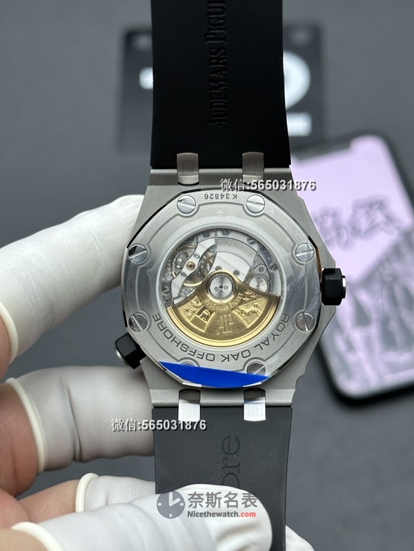 APS厂皇家橡树新配色评测！15710与15720该如何选择？ | 奈斯探表