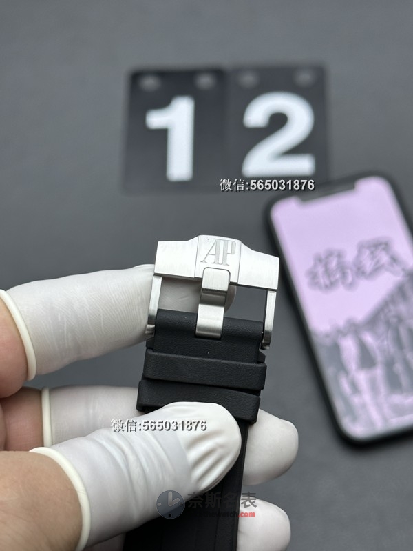 APS厂皇家橡树新配色评测！15710与15720该如何选择？ | 奈斯探表