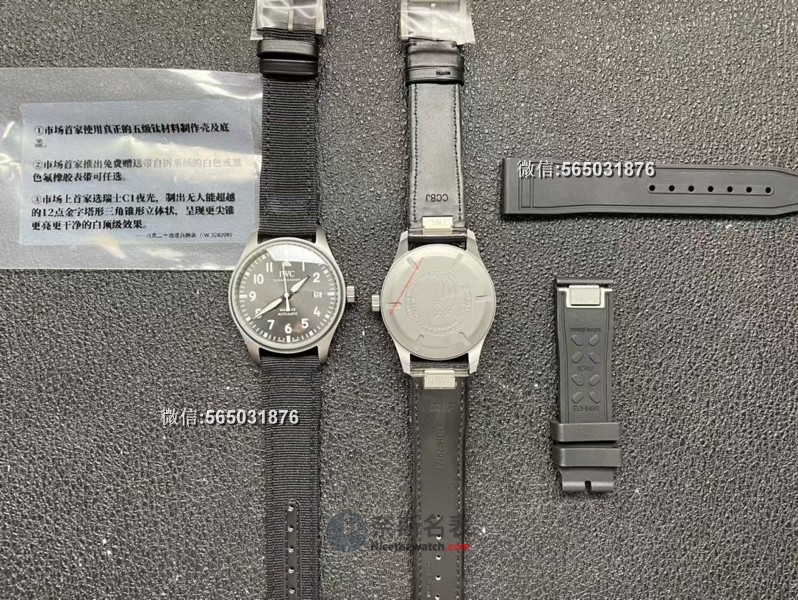 M+厂万国马克二十IW328209空中巡逻兵复刻评测，致敬经典，细节满分 | 奈斯探表