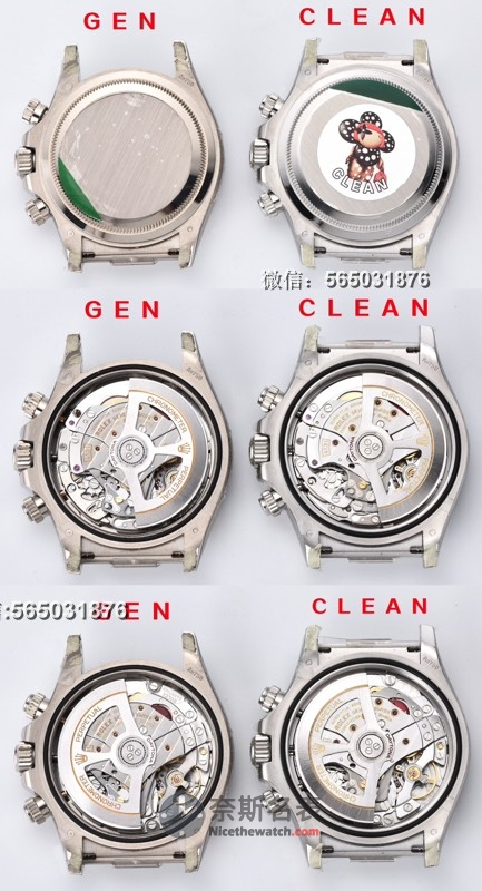 新品爆料！C厂Clean新四款迪通拿复刻表评测：4131机芯稳定吗？ | 奈斯探表