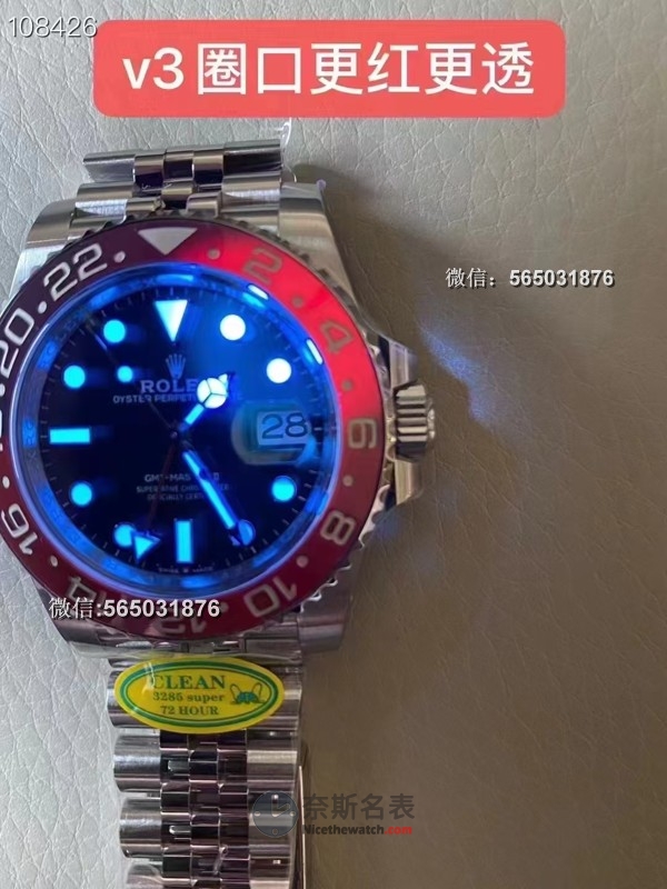 入手攻略！C厂劳力士可乐圈V3深度测评：丹东3285机芯稳定吗，V2与V3版有什么区别？ | 奈斯探表