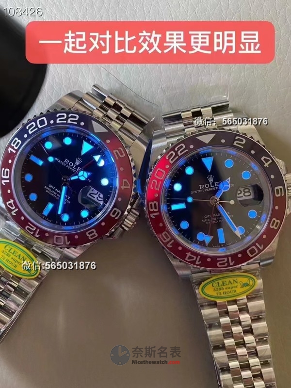 入手攻略！C厂劳力士可乐圈V3深度测评：丹东3285机芯稳定吗，V2与V3版有什么区别？ | 奈斯探表