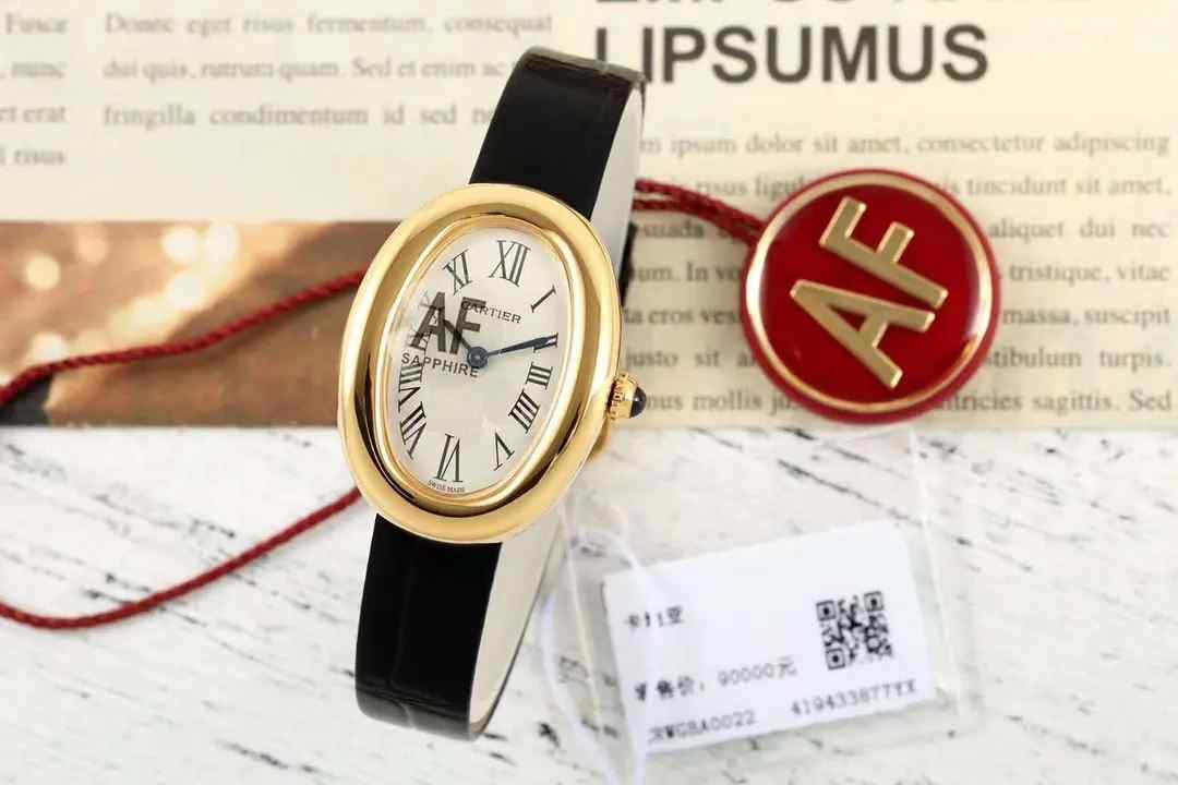 入手不亏！AF厂卡地亚Baignoire浴缸复刻表，避坑指南全攻略！ | 奈斯探表