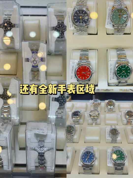 二手奢侈名表选购指南，避坑技巧全攻略！ | 奈斯探表