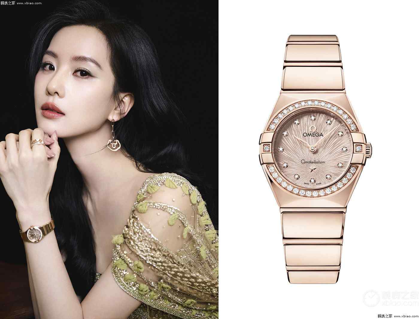 跟着刘诗诗学搭配，这款欧米茄腕表让你秒变焦点 | 奈斯探表