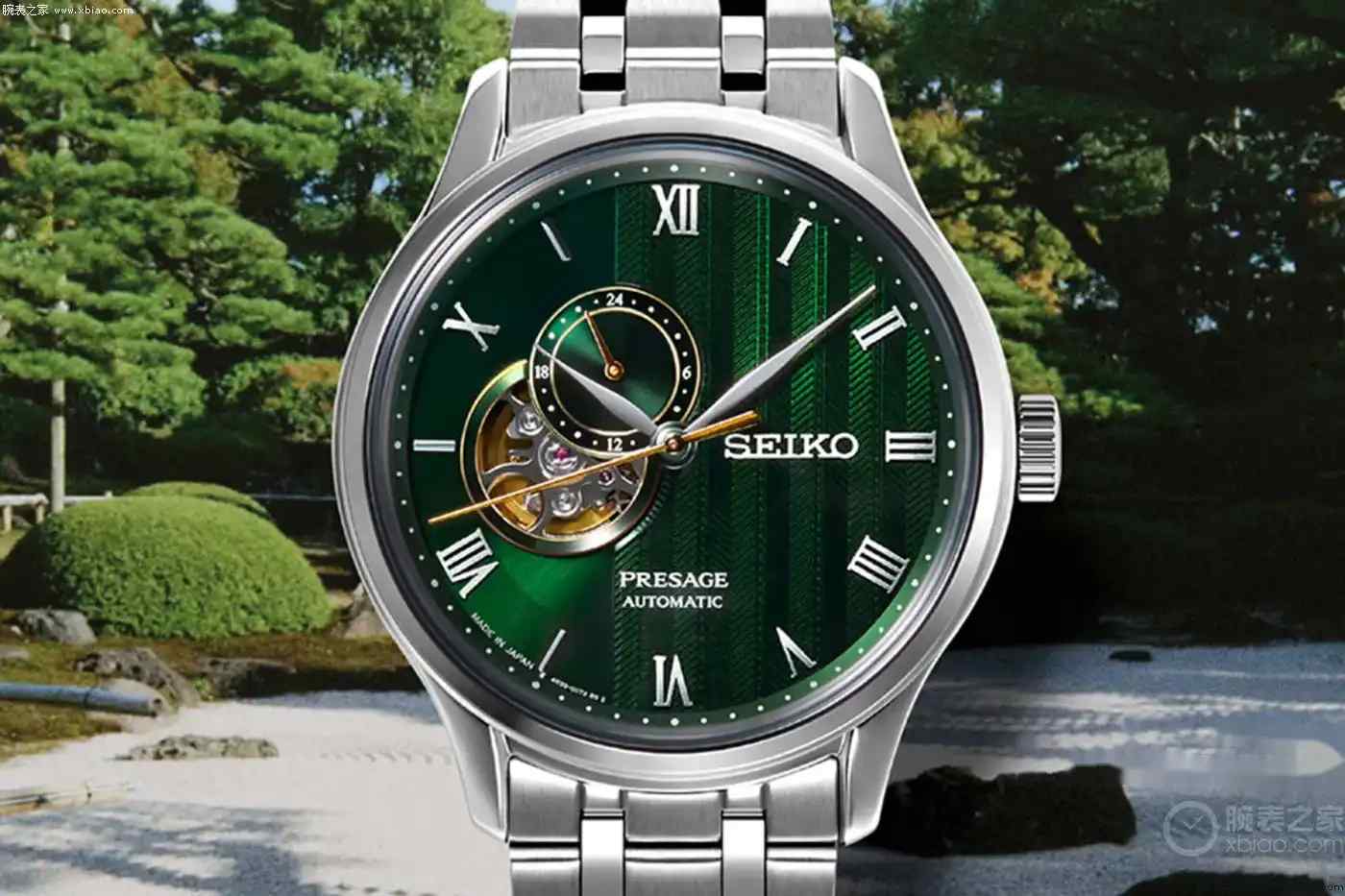 惊艳！精工打造日式枯山水腕表，SSA463&SSA464双款齐发！ | 奈斯探表