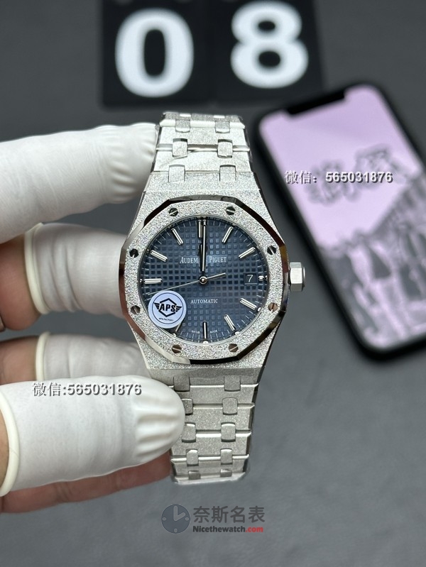 APS厂新品15454霜金版评测，双金工艺，蓝色表盘升级太美了！ | 奈斯探表