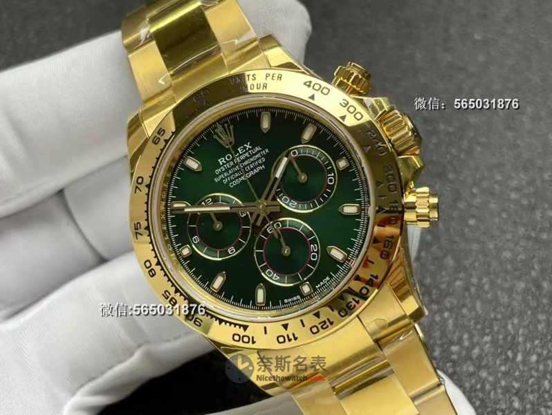 一睹为快！VS厂劳力士绿金迪4130，细节评测带你一探究竟！ | 奈斯探表