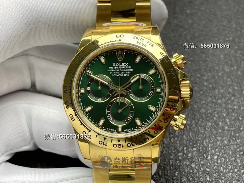 一睹为快！VS厂劳力士绿金迪4130，细节评测带你一探究竟！ | 奈斯探表