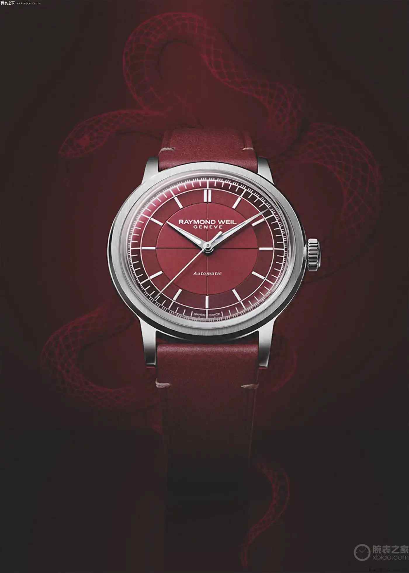 雷蒙威millesime Infinite限量版腕表，让你的时间更加闪耀！ | 奈斯探表