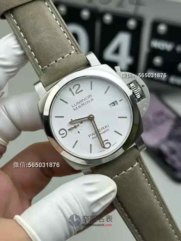 VS厂沛纳海1314白马王子复刻表，清新雅致，一眼万年！ | 奈斯探表