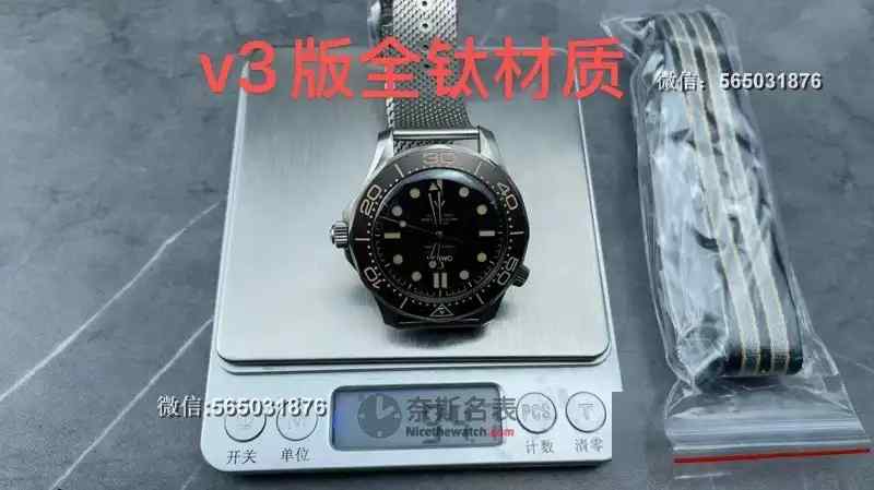 VS厂V3版全钛无暇赴死，轻盈上手，复古风范等你来体验！ | 奈斯探表