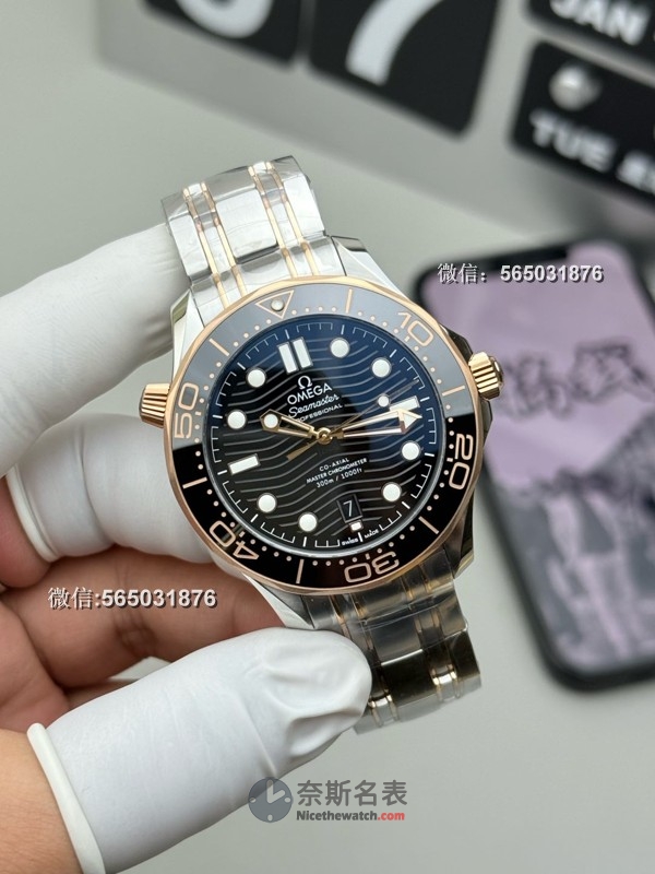 VS厂欧米茄海马300，多少钱入手才不亏？看完这篇就懂了！ | 奈斯探表