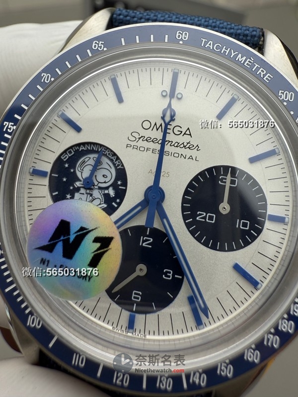 N1厂欧米茄超霸史努比50周年，好在哪里？看完不踩坑！ | 奈斯探表