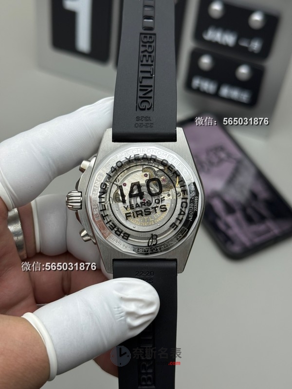 BLS厂百年灵复刻表B01，和正品相比到底差多少？ | 奈斯探表