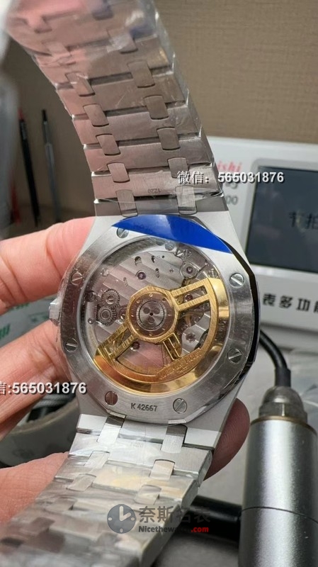 时尚潮人必备！APS厂15500联名KAWS一体机详细评测！限量玩偶赠送！ | 奈斯探表