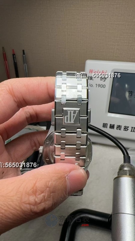 时尚潮人必备！APS厂15500联名KAWS一体机详细评测！限量玩偶赠送！ | 奈斯探表