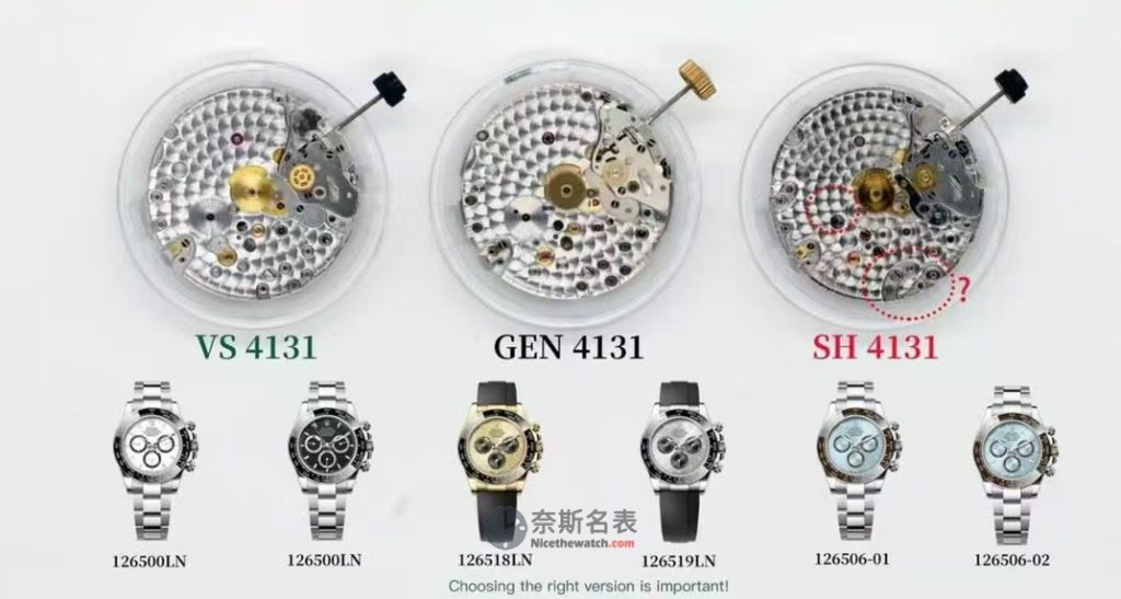 VS厂迪通拿4131机芯细节对比，看完你就知道它有多牛！ | 奈斯探表