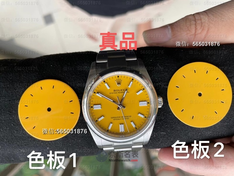 CLEAN厂劳力士蚝式恒动复刻表值不值得入手？C厂对比VS厂谁更强？ | 奈斯探表