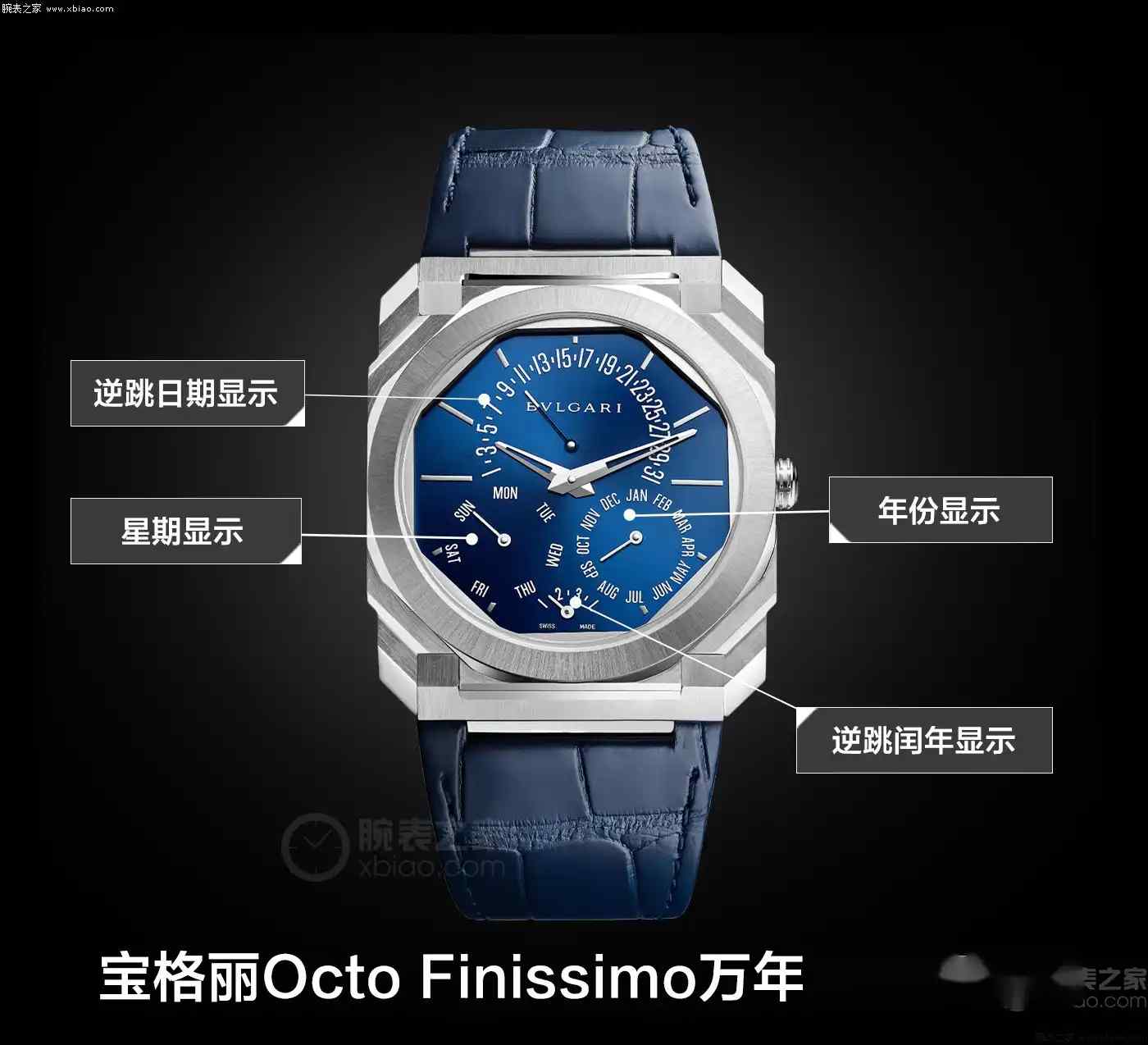 宝格丽Octo Finissimo好不好？附购买建议与开箱验货技巧 | 奈斯探表