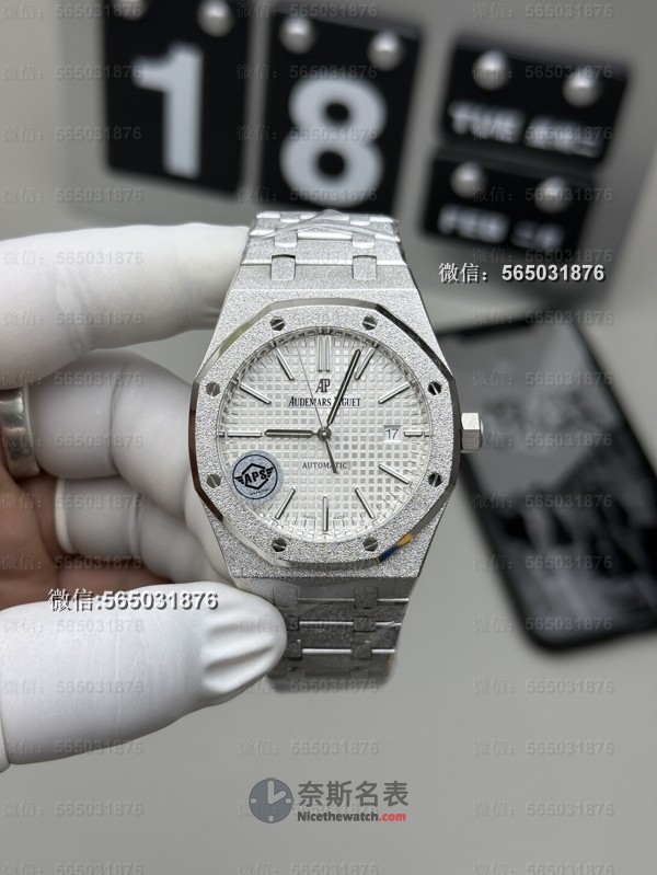 新手小白必看：如何鉴别APS厂爱彼15400霜金 V4对不对版？ | 奈斯探表