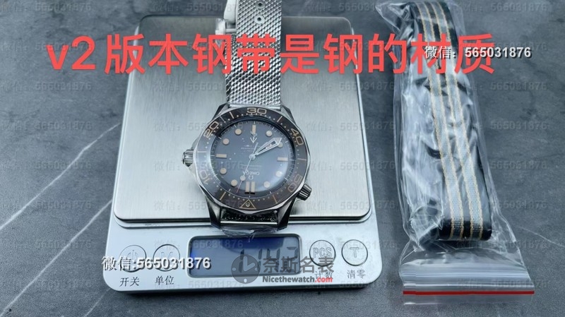 ?欧米茄007复刻表哪个厂好？VS厂实力说话！ | 奈斯探表
