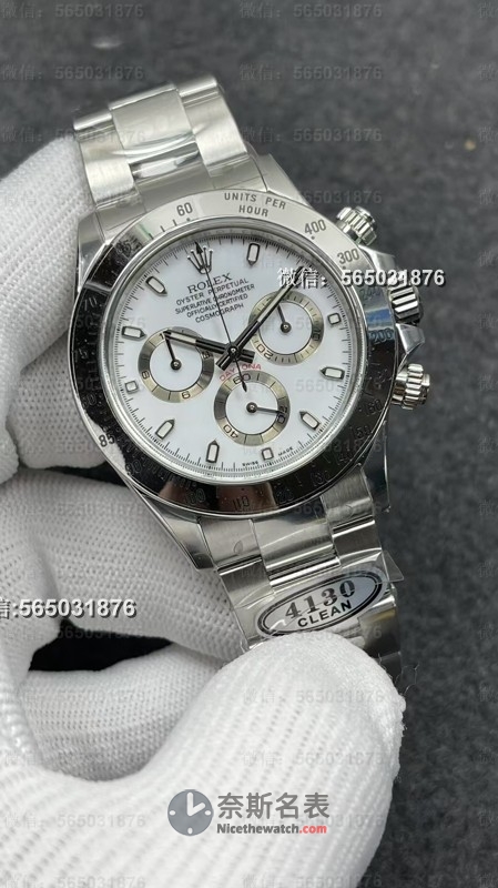 新手小白必看！Clean厂白钢迪通拿入手攻略！ | 奈斯探表