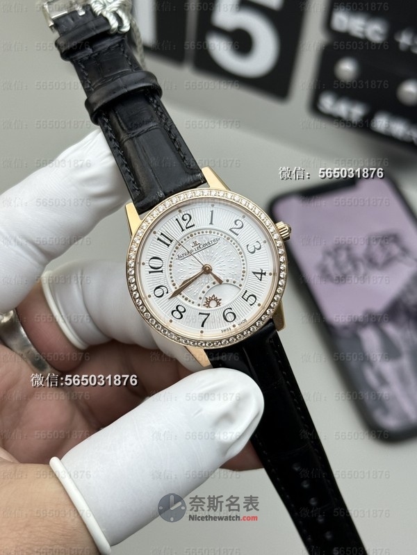 买前必看！APS厂积家约会一体机值不值得入手？ | 奈斯探表