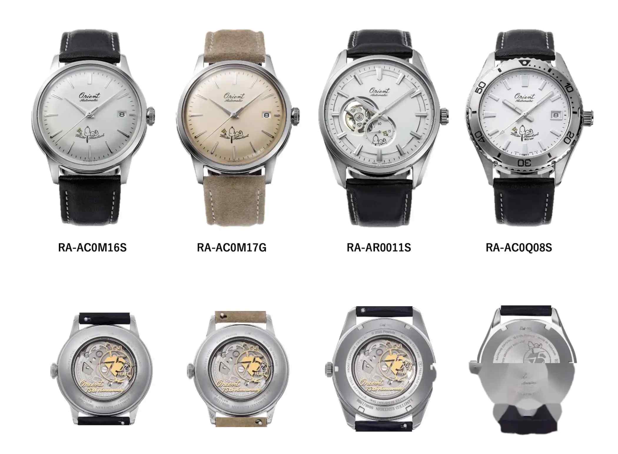 东方双狮史努比联名表值不值得入手？附购买建议 | 奈斯探表