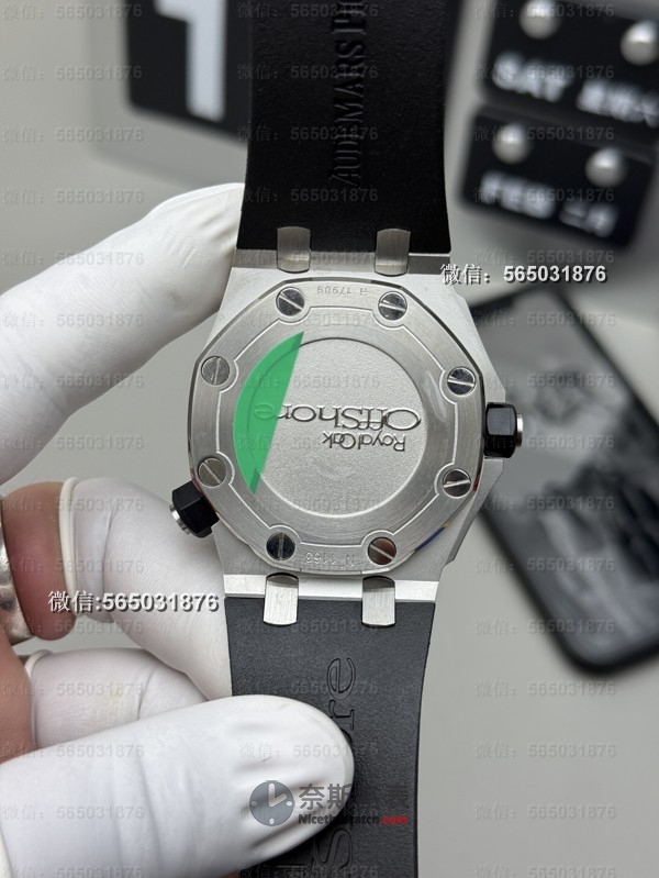 密底设计+防水性能！APS厂皇家橡树15703真香评测 | 奈斯探表