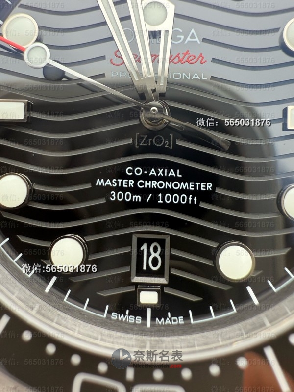 VS厂海马300经典黑面活动款送胶带，值不值得入手？ | 奈斯探表