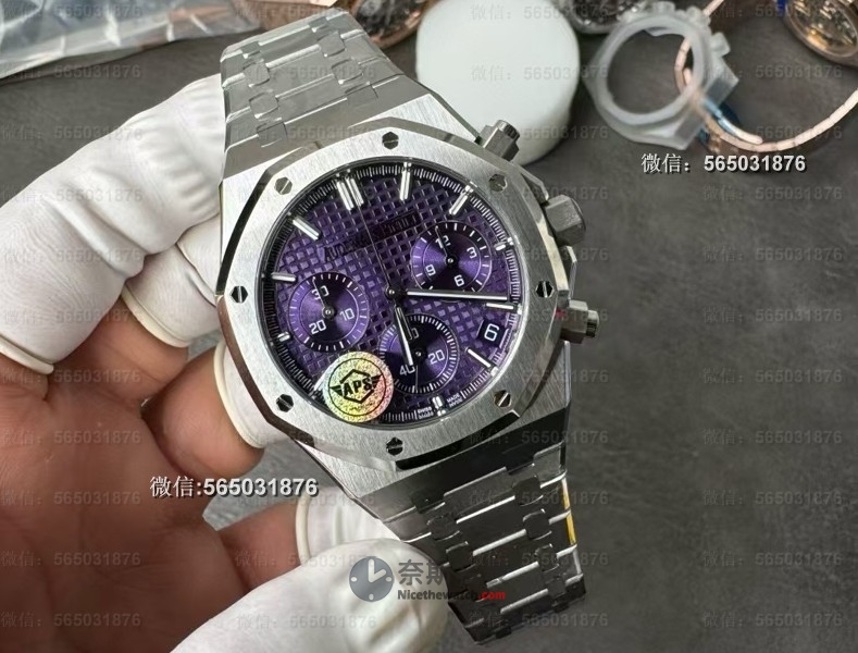 APS厂高贵紫26240飞返计时值不值得入手？行家深度解析 | 奈斯探表