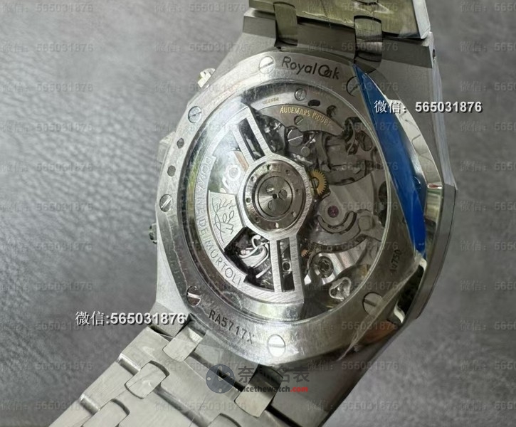 APS厂高贵紫26240飞返计时值不值得入手？行家深度解析 | 奈斯探表