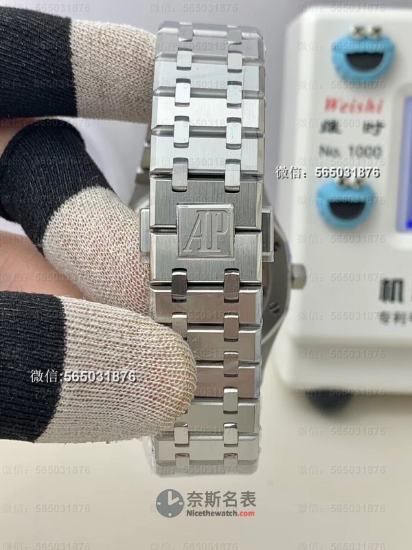 年轻人的潮流之?。篈PS厂15500联名款真香评测！ | 奈斯探表