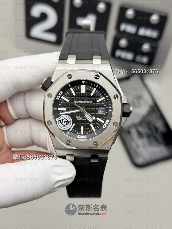 密底设计+防水性能！APS厂皇家橡树15703真香评测 | 奈斯探表