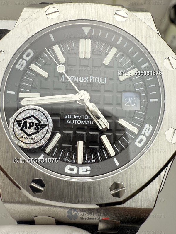 密底设计+防水性能！APS厂皇家橡树15703真香评测 | 奈斯探表