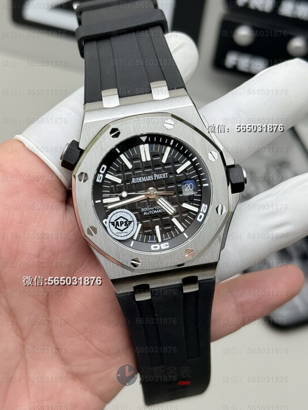 密底设计+防水性能！APS厂皇家橡树15703真香评测 | 奈斯探表